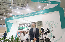 Итоги выставки Здравоохранение-2018 в Москве