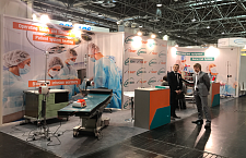 News from MEDICA 2016