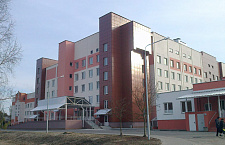 Regional Oncologic Dispensary in Brest