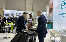 Итоги выставки "Здравоохранение-2023" в Москве