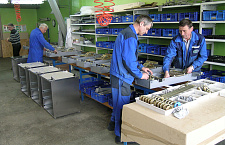 24 года вместе с МЕДИН!