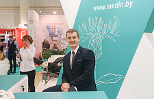 Итоги выставки Здравоохранение-2018 в Москве