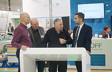 Итоги выставки Здравоохранение-2018 в Москве