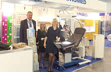 Завершена выставка «SALMED-2016» в Польше