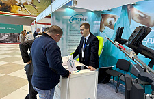 Завершилась выставка "Индустрия здоровья. Казань"