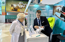 Завершилась выставка "Индустрия здоровья. Казань"