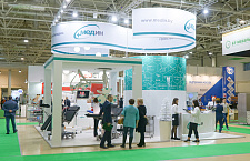 Фоторепортаж с Здравоохранение-2017 в Москве!