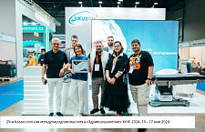 «Медин»: чем нам запомнился уходящий год 2024