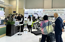 Состоялось открытие международной выставки «Здравоохранение – 2023» в Москве