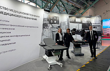 Состоялось открытие выставки "Здравоохранение Беларуси - 2025"