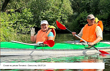 «Медин»: чем нам запомнился уходящий год 2024