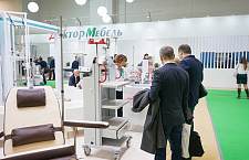 Фоторепортаж с Здравоохранение-2017 в Москве!