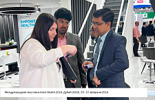 «Медин»: чем нам запомнился уходящий год 2024