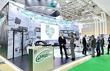 Состоялось открытие выставки "Здравоохранение-2024" в Москве