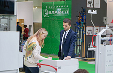 Фоторепортаж с Здравоохранение-2017 в Москве!