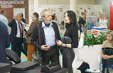 Итоги выставки Здравоохранение-2018 в Москве
