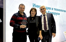 Итоги выставки "Здравоохранение-2023" в Москве