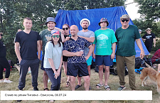 «Медин»: чем нам запомнился уходящий год 2024