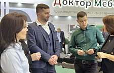 Итоги выставки "Здравоохранение-2023" в Москве