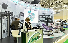 Итоги выставки "Здравоохранение-2024" в Москве 