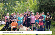 «Медин»: чем нам запомнился уходящий год 2024