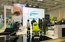 Состоялось открытие международной выставки «Здравоохранение – 2023» в Москве