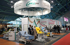 Фоторепортаж с BelarusMedica-2017!