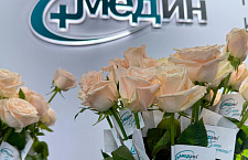 Состоялось открытие выставки "Здравоохранение Беларуси - 2025"