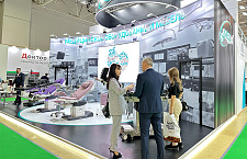 Состоялось открытие выставки "Здравоохранение-2024" в Москве