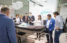 Итоги выставки Здравоохранение-2018 в Москве