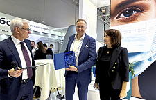 Итоги выставки "Здравоохранение-2023" в Москве