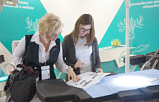 Завершилась выставка "Здравоохранение Беларуси 2019"