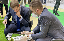 "Healthcare 2021" in Moscow