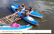 «Медин»: чем нам запомнился уходящий год 2024