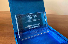 Medin at TIHE-2023 in Uzbekistan