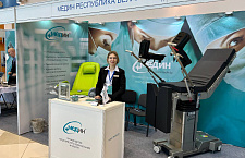 Завершилась выставка "Индустрия здоровья. Казань"