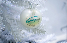 Фоторепортаж с Здравоохранение-2017 в Москве!