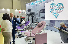 Итоги выставки "Здравоохранение-2024" в Москве 