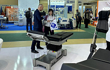 Состоялось открытие международной выставки «Здравоохранение – 2023» в Москве