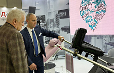 Итоги выставки "Здравоохранение-2024" в Москве 