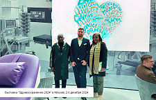 «Медин»: чем нам запомнился уходящий год 2024