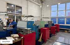 «Медин»: чем нам запомнился уходящий год 2024