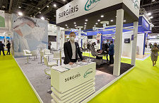 Medin at Arab Health 2022