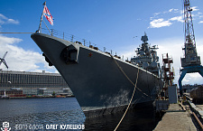 Russian guided-missile cruiser "Marshal Ustinov"