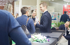 Итоги выставки Здравоохранение-2018 в Москве