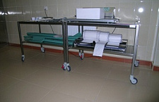 First private maternity hospital and multi-disciplinary clinic in Ekaterinburg.