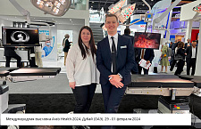 «Медин»: чем нам запомнился уходящий год 2024