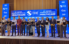 Итоги TIHE-2022