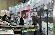 Итоги выставки "Здравоохранение-2024" в Москве 