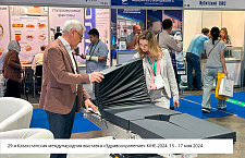 «Медин»: чем нам запомнился уходящий год 2024